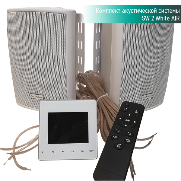 Комплект акустической системы SW 2 White AIR (Навесной). Фото № 1