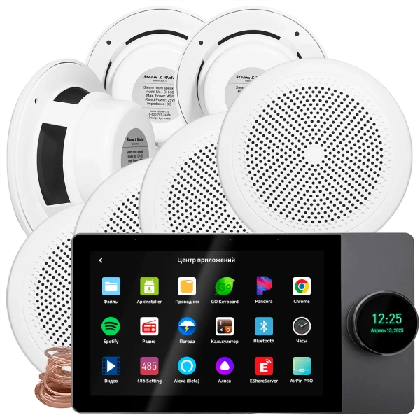 Комплект влагостойкой акустики SMART HOME MUSIC WiFI 2.0 (семь колонок). Фото № 1