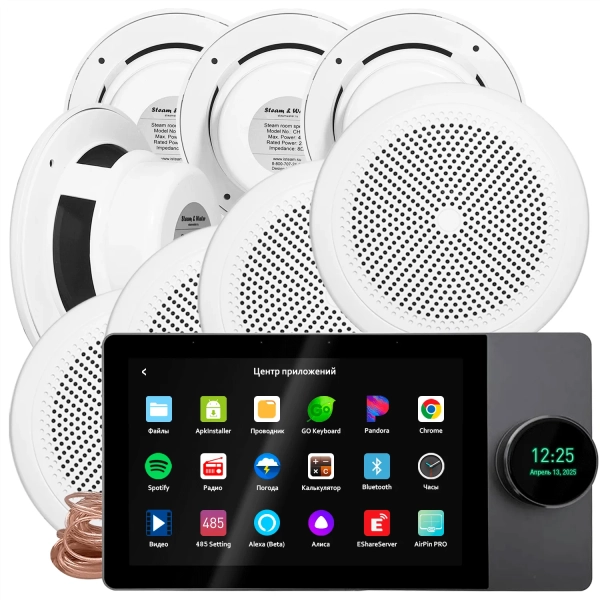 Комплект влагостойкой акустики SMART HOME MUSIC WiFI 2.0 (восемь колонок). Фото № 1