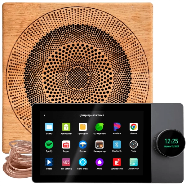 Комплект акустики SMART HOME MUSIC 2.0 - Wood S1 (одна колонка, квадрат). Фото № 1