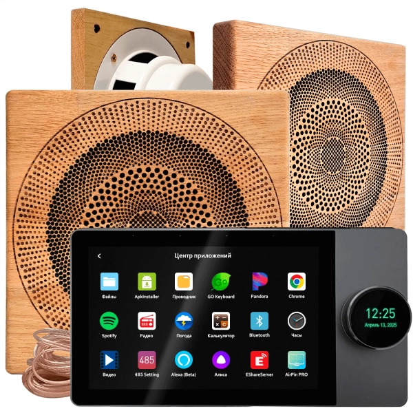 Комплект акустики SMART HOME MUSIC 2.0 - Wood S3 (три колонки, квадрат). Фото № 1