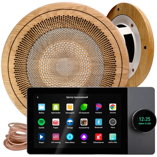 Комплект акустики SMART HOME MUSIC 2.0 - Wood R2 (две колонки, круг). Фото № 1