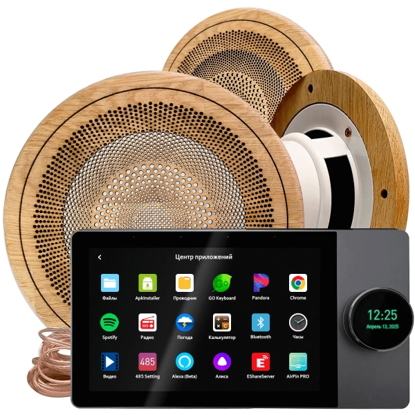Комплект акустики SMART HOME MUSIC 2.0 - Wood R3 (три колонки, круг). Фото № 1