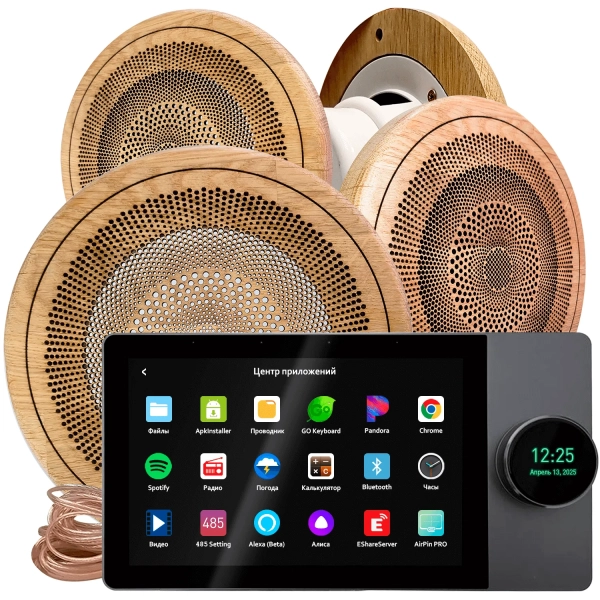 Комплект акустики SMART HOME MUSIC 2.0 - Wood R4 (четыре колонки, круг). Фото № 1