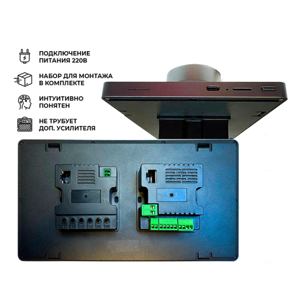 Комплект акустики SMART HOME MUSIC 2.0 - Wood S1 (одна колонка, квадрат). Фото № 3