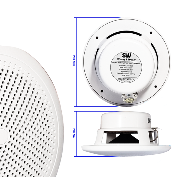 Комплект влагостойкой акустики SMART HOME MUSIC WiFI 2.0 (две колонки). Фото № 4