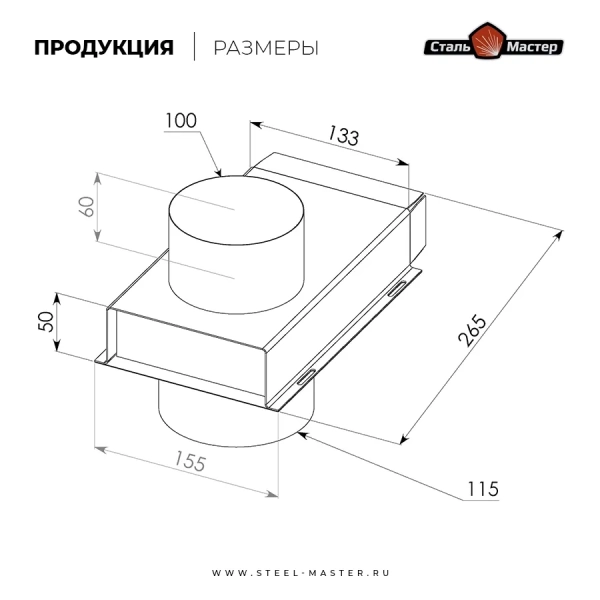 Четверник КуБасту проходной D=100 мм х D=115 мм, 90 гр, нержавейка 0,5 мм. Фото № 2
