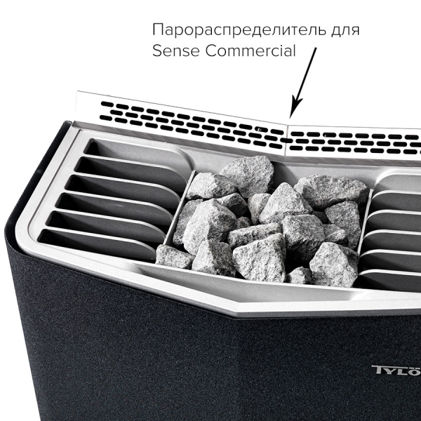 Парораспределитель для Sense Commercial. Фото № 1