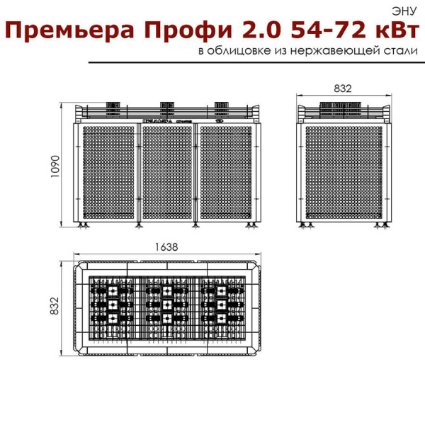 Электрическая печь Инжкомцентр ВВД Премьера ПРОФИ 2.0, 54 кВт, в облицовке из нержавеющей стали. Фото № 5