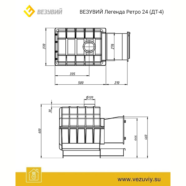 Банная печь Везувий Легенда Ретро 24 (ДТ-4). Фото № 2