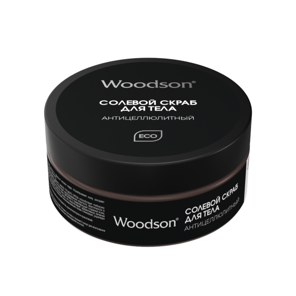 Солевой скраб для тела Woodson 