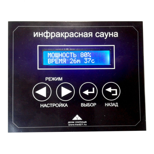 Комплект инфракрасных нагревателей № 7 цифровой пульт управления LCD. Фото № 4