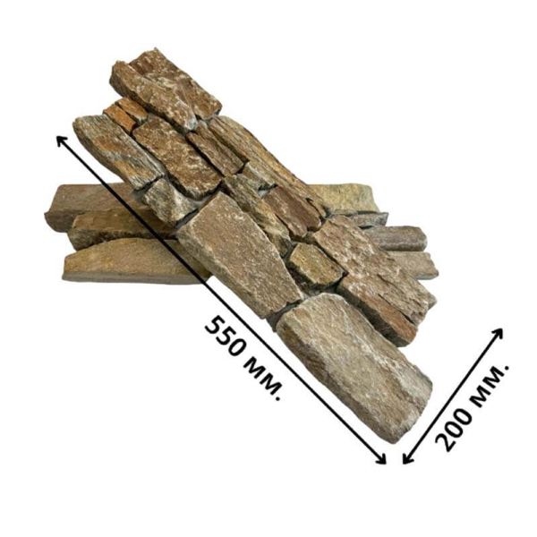 Панель из камня Кварцит мультиколор (Грубый камень) 550x200x20-40 мм (4 шт.). Фото № 2
