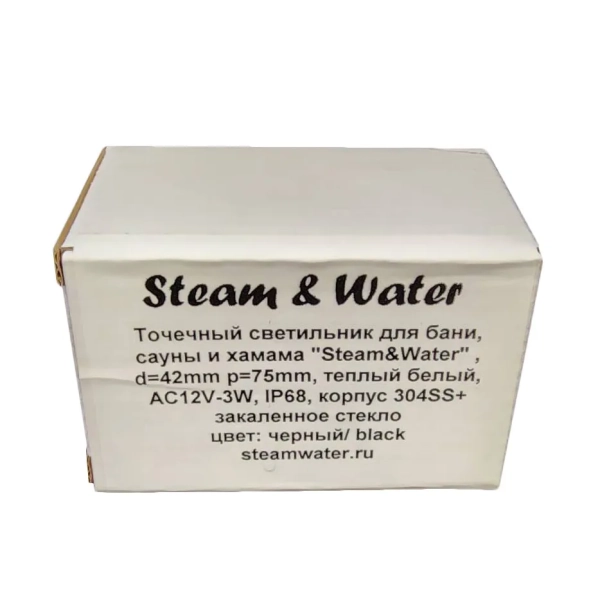 Точечный светильник для бани, сауны и хамама Steam Water, Чёрный 42 мм.. Фото № 8
