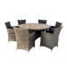 Обеденный комплект плетеной мебели из искусственного ротанга AFM-190 Brown/Light 6Pcs. Превью № 1