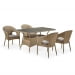 Комплект плетеной мебели из искусственного ротанга T198B/Y97B-W56 Light Brown (4+1). Превью № 1