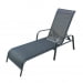 Шезлонг-лежак Бирма-1 MC-2051A Black. Превью № 1