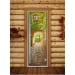 Дверь DoorWood Престиж Фотопечать А072 190х70 (по коробке). Превью № 1