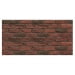 Плита ФАСПАН Красно-коричневый №1003 Горизонталь 1200х600х8мм. Превью № 1