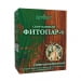 Сбор банный Алфит ФИТОПАР-6 Остеохондрозный. Превью № 1