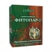 Сбор банный Алфит ФИТОПАР-2 Противоцеллюлитный. Превью № 1