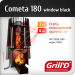 Печь Grill’D Cometa 180 window grey. Превью № 3