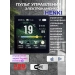 Пульт управления сауной Henki R, Wi-Fi, 15 кВт. Превью № 4