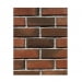 Плитка под кирпич 140х45х12, 1м2. Превью № 1
