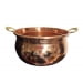 Таз медный для хамама диаметр 31 см. Превью № 1