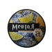 Ментол для бани и сауны Цитрус, (50 гр). Превью № 1