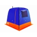Баня палатка МОРЖ LIGHT, василёк оранжевый. Превью № 1