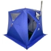 Баня палатка МОРЖ КУБ, синий. Превью № 8