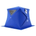 Баня палатка МОРЖ КУБ, синий. Превью № 1