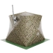 Баня палатка МОРЖ КУБ Light XL, камуфляж. Превью № 1
