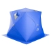 Баня палатка МОРЖ КУБ Light XL, синий. Превью № 14