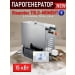 Парогенератор для сауны и хамама Steamtec TOLO MOMENT-150, 15 кВт, White. Превью № 3