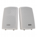 Комплект акустической системы SW 2 White AIR (Навесной). Превью № 7