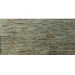 Панель из натурального камня, Кварцит Зеленый 600х150 мм. Превью № 1