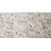 Панель из натурального камня, Сланец Бежевый 600х150 мм. Превью № 1