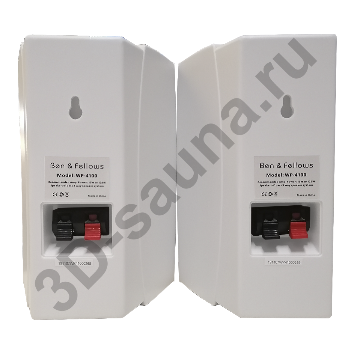Комплект акустической системы SW 2 Black ECO AIR (Навесной) купить недорого
