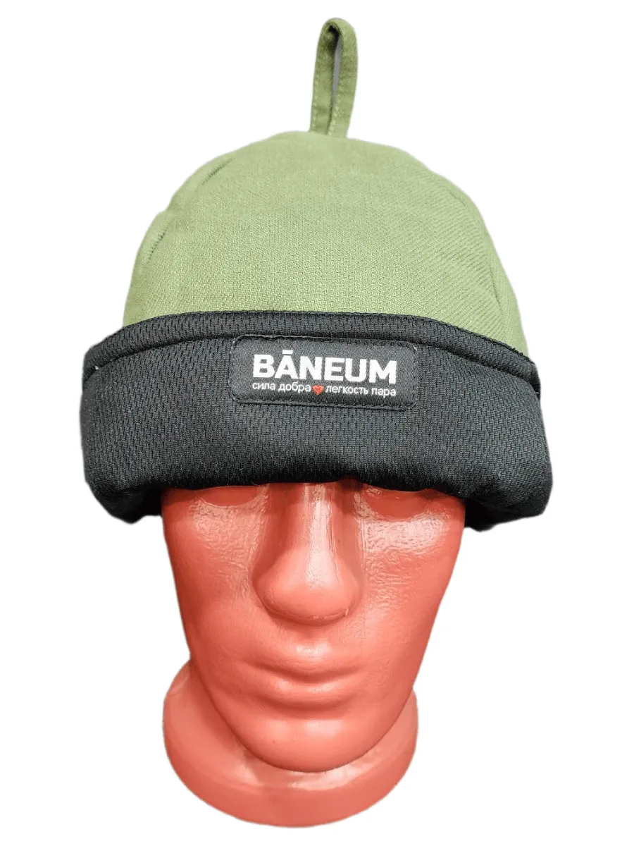 Шапка банная Baneum, зелёная