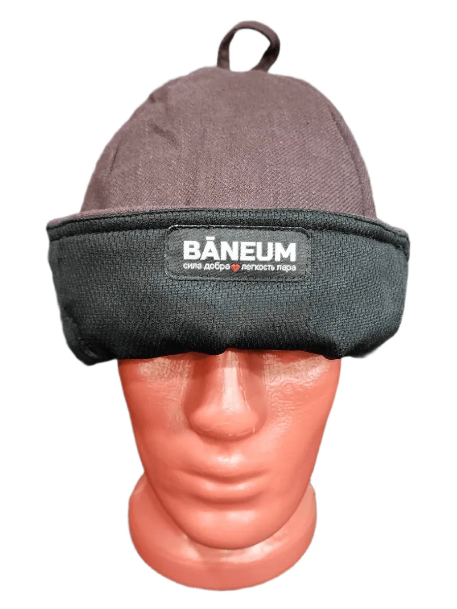 Шапка банная Baneum, коричневая