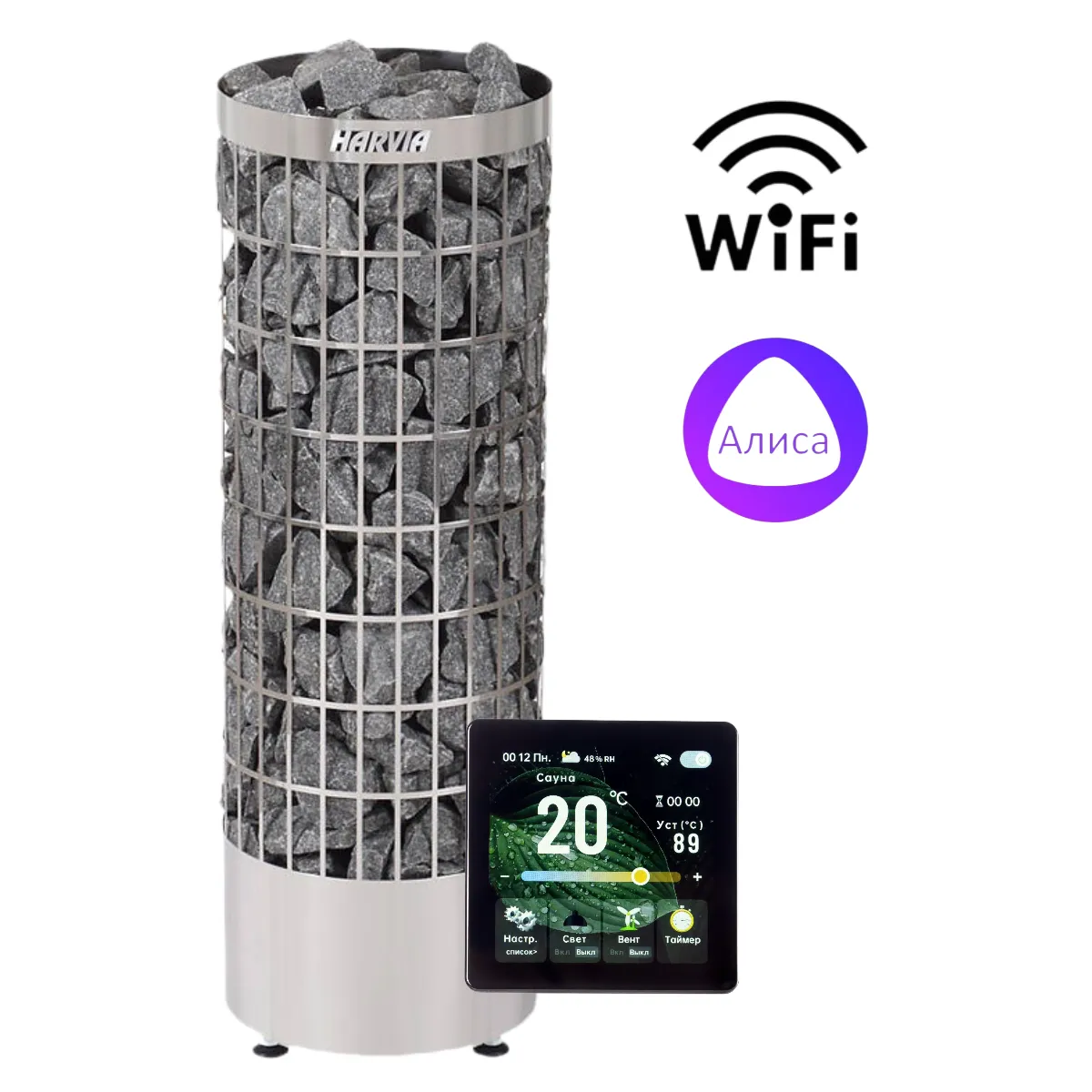 Электрическая печь Harvia Cilindro PC90E Steel + Пульт Henki R Wi-Fi