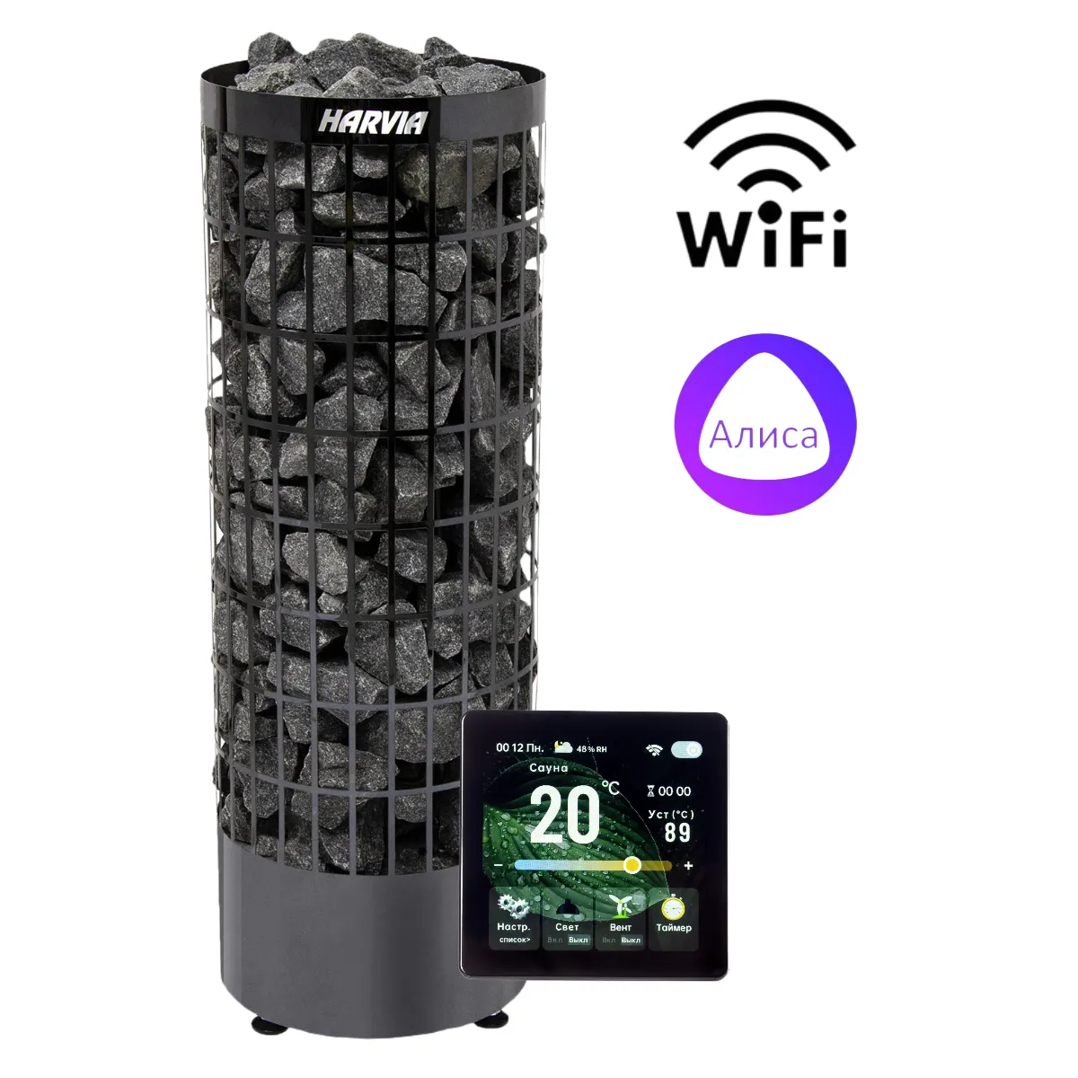 Электрическая печь Harvia Cilindro PC90E Black Steel + Пульт Henki R Wi-Fi
