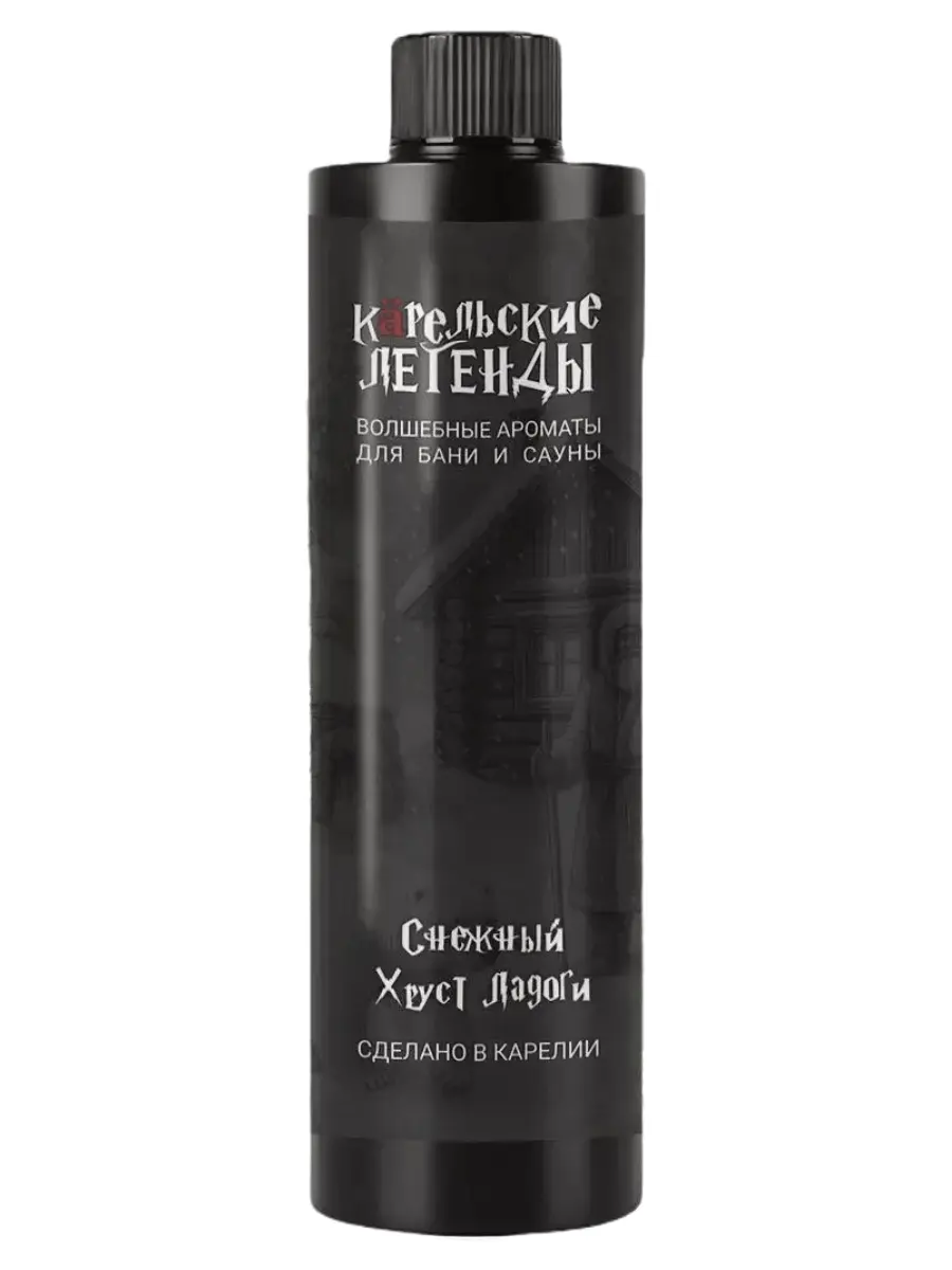 Ароматизатор для бани и сауны Снежный хруст Ладоги, 250 мл