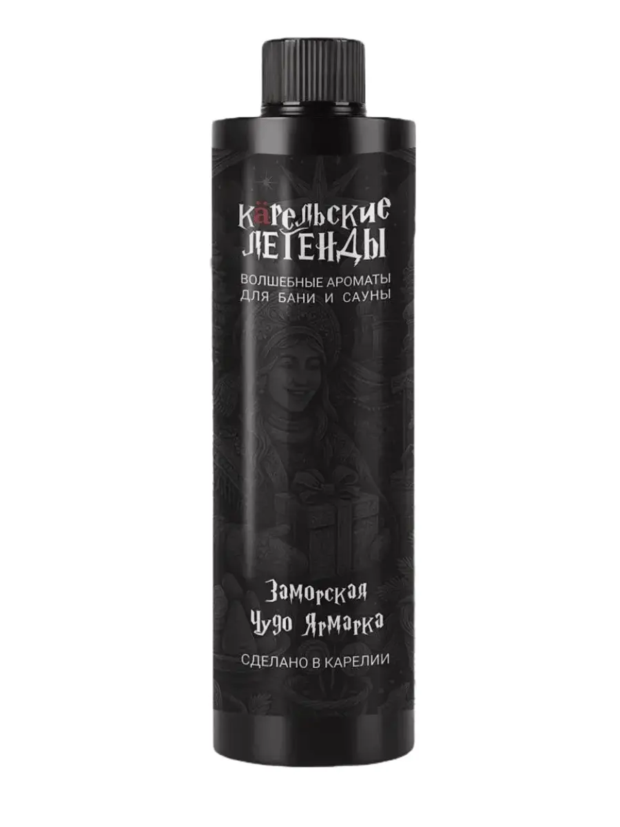 Ароматизатор для бани и сауны Заморская чудо ярмарка, 250 мл