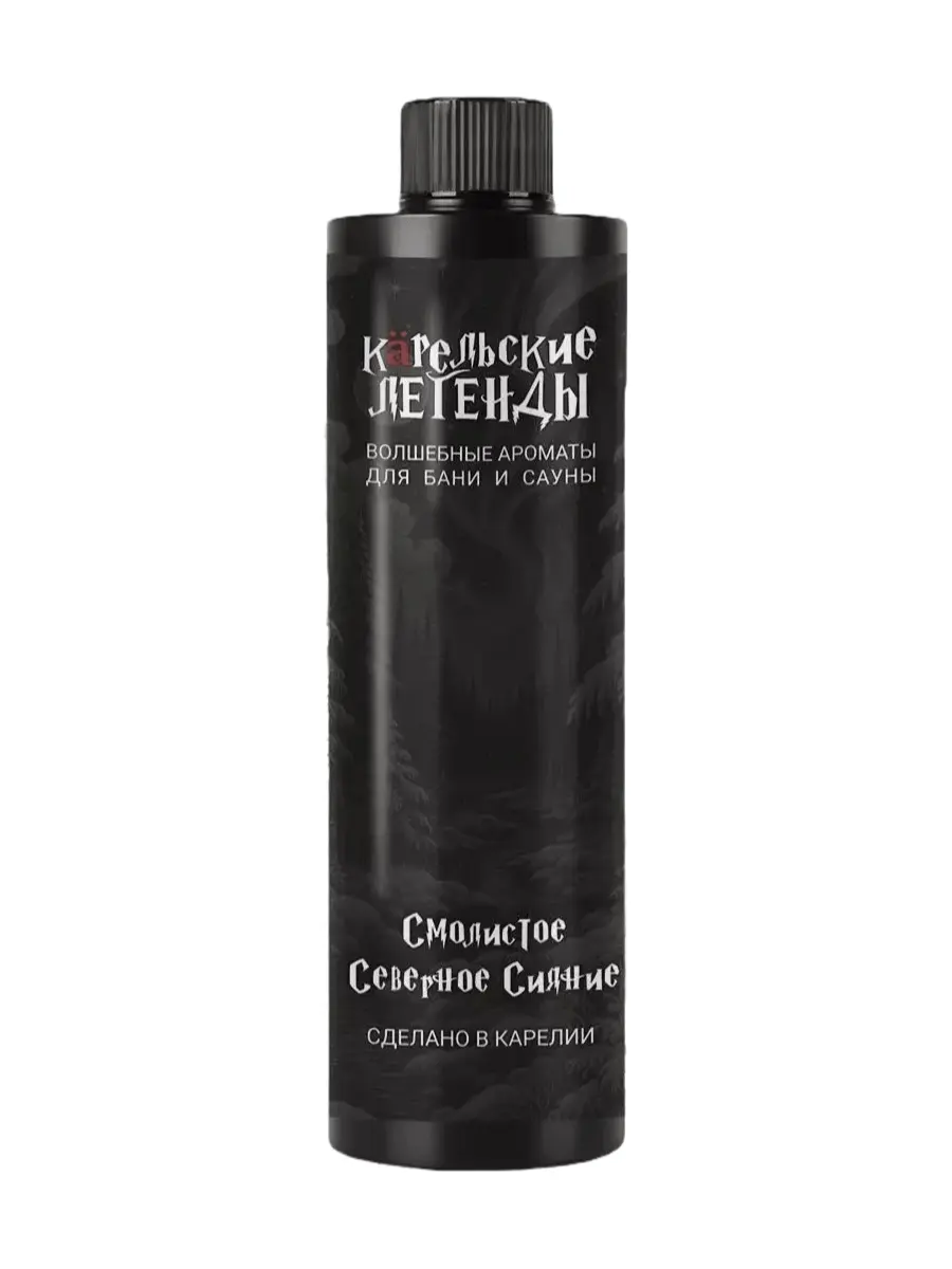 Ароматизатор для бани и сауны Смолистое северное сияние, 250 мл