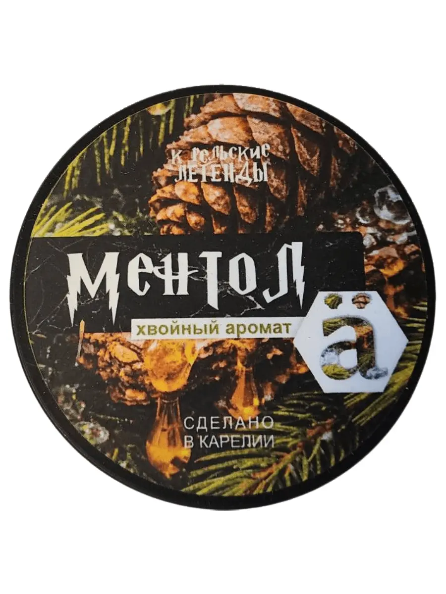 Ментол для бани и сауны Хвойный, (50 гр)