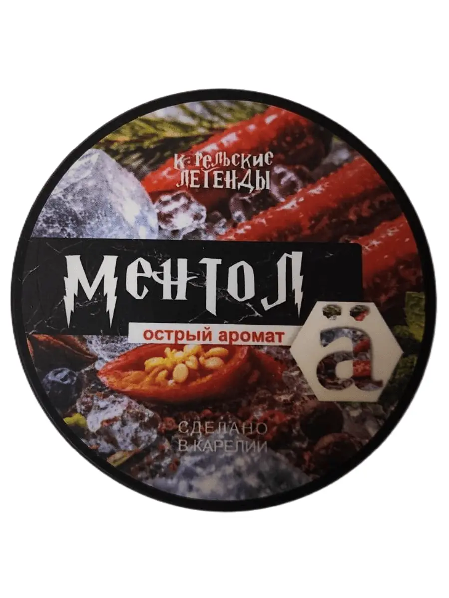 Ментол для бани и сауны Перец Чили, (50 гр)