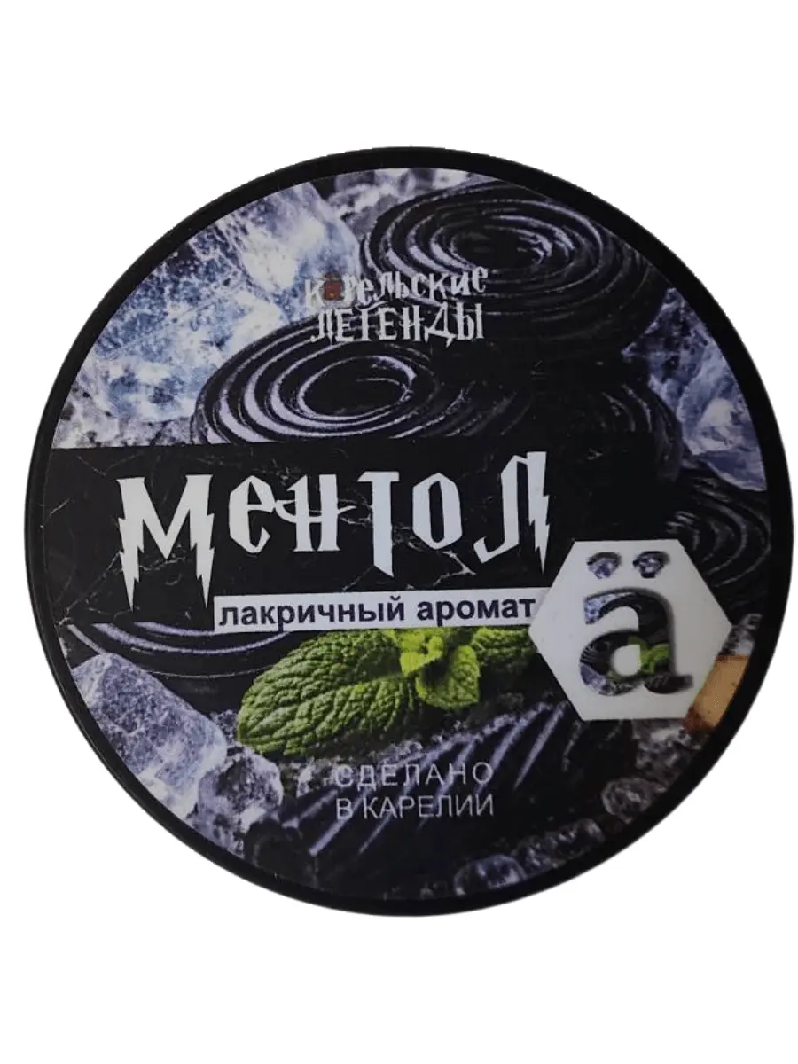 Ментол для бани и сауны Лакричный, (50 гр)